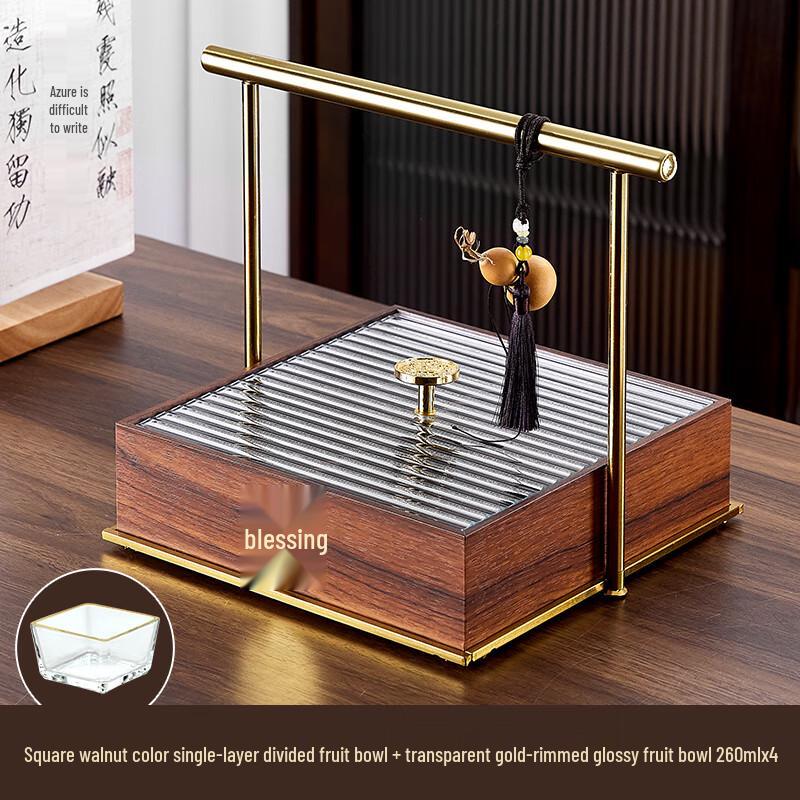 

Luxury Divided Dried Fruit & Snack Serving Box