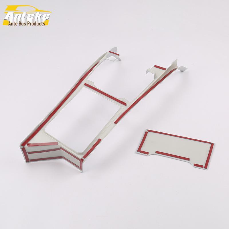 Sagitar Gear Shift and Console Accessories for 19 Models