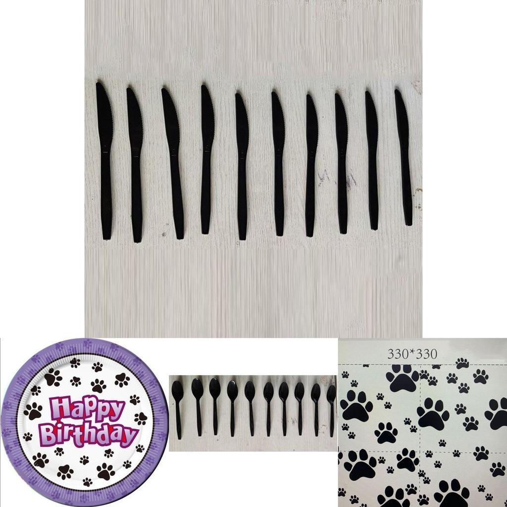 Premium Dog Paw Party Supplies Set Adorable Pet Themed Birthday Decorations