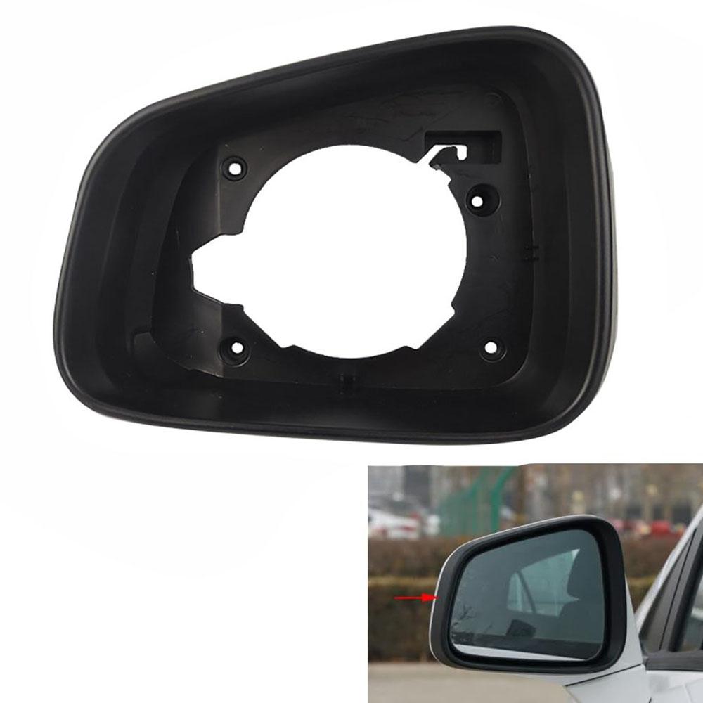 1x Left Passenger Side Door Wing Mirror Cover Frame For Vauxhall Mokka 2013-2017