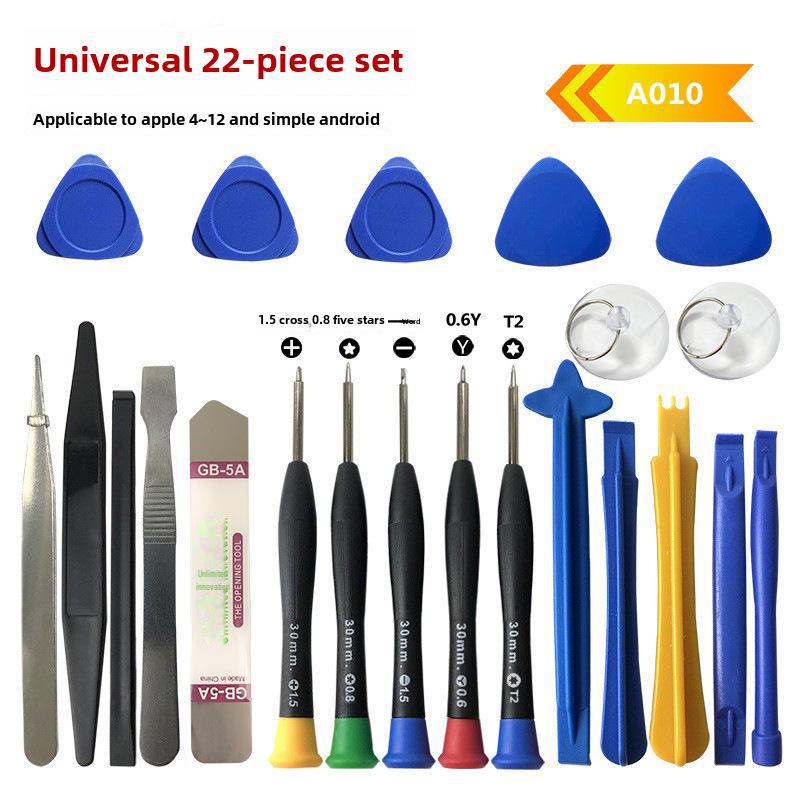 21-in-1 Mobile Phone Repair Tool Set: Multi-Purpose Screwdriver and Pry Kit