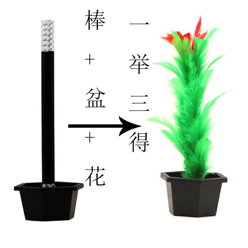 Magic Wand To Flower Easy Magic Trick Toys Show Performance Prop Funny Toys for Adults Kids