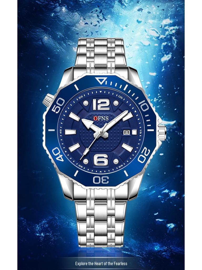 OFNS Men's Quartz Waterproof Calendar Watch with Rotatable Outer Bezel & Luminous Display, Model 1625