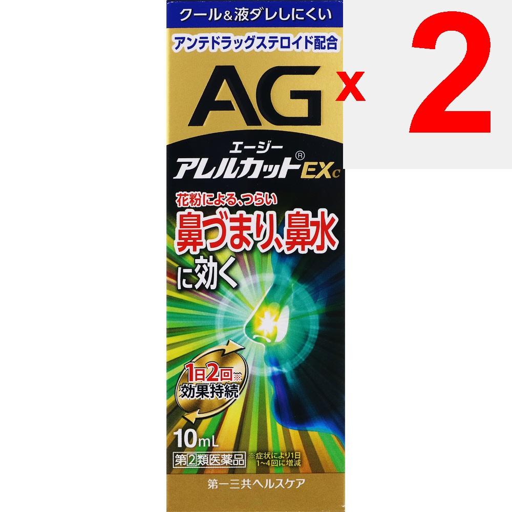 Daiichi Sankyo Healthcare AG Aller Cut EXc [For Seasonal Allergies Only] 10ml Nasal Sprays Nasal Sprays Indications: Relief of the Following Symptoms