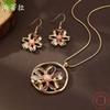 New enamel color hollow flower earrings pendant set, women's simple and high-end petal neck necklace