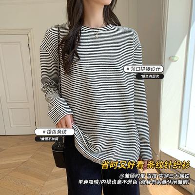 2 Crew Neck Striped Bottom Shirt Women's Autumn and Winter Lazy Wind Loose and Skinny Versatile Shirt Long Sleeve Top