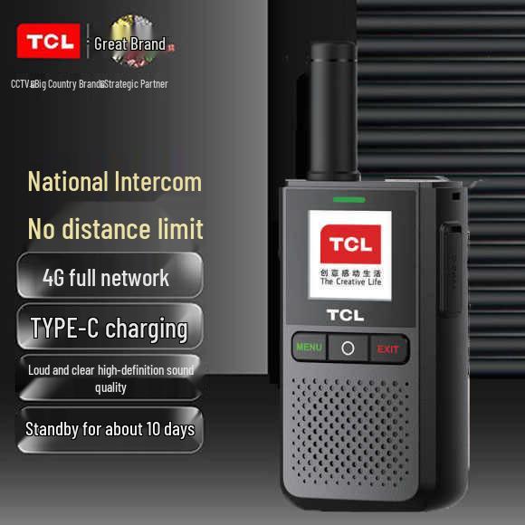Compatible with TCL HT6/HT8/HT9 Walkie-Talkie for High-Power Outdoor, Basement, Construction, or Hotel Use