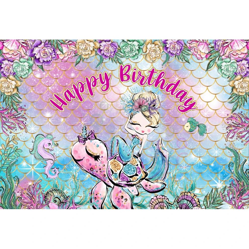 Mermaid Princess Girl Photography Background Birthday Party Decoration Background Photography Studio Photography Props