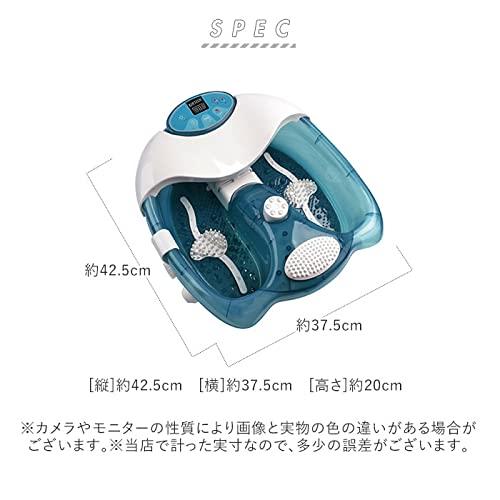 Foot Bath Rakuyu ~Goku~ WJ-8023