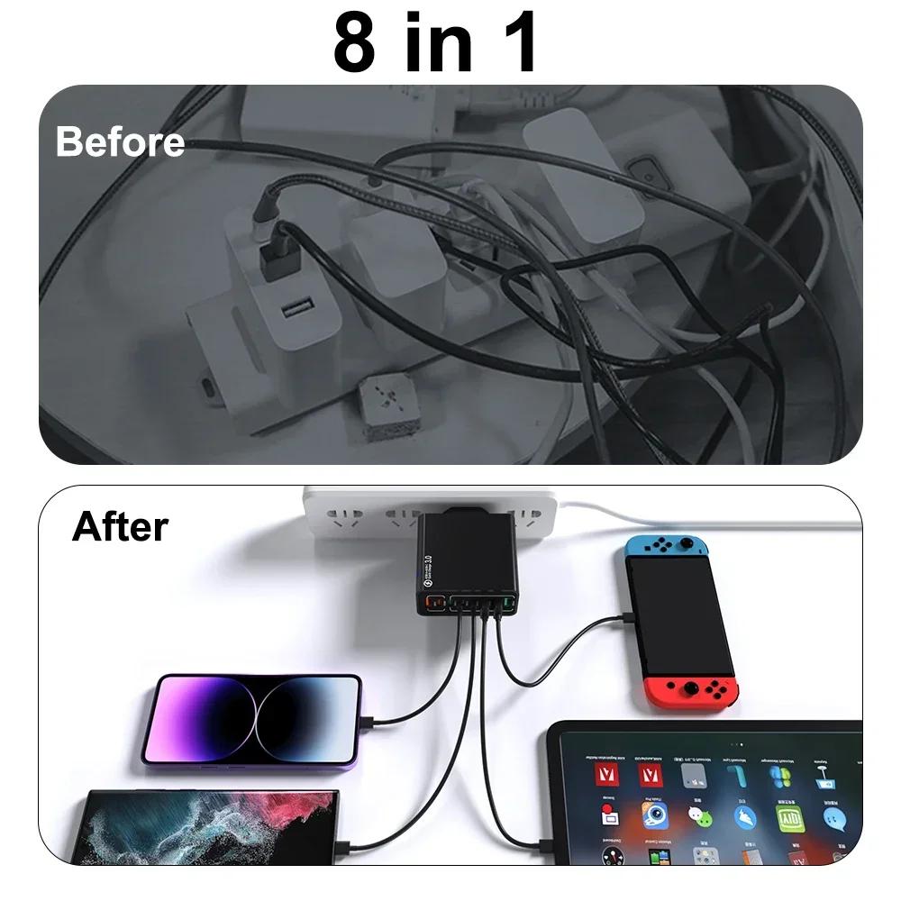 Total 120W USB C Charger PD Muti 8 Port Fast High Speed Charging Mobile Phone Quick Charge Type C Wall Adapter for IPhone Xiaomi