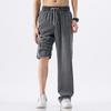 Men's Summer Thin Loose Straight Cool Trousers for Men