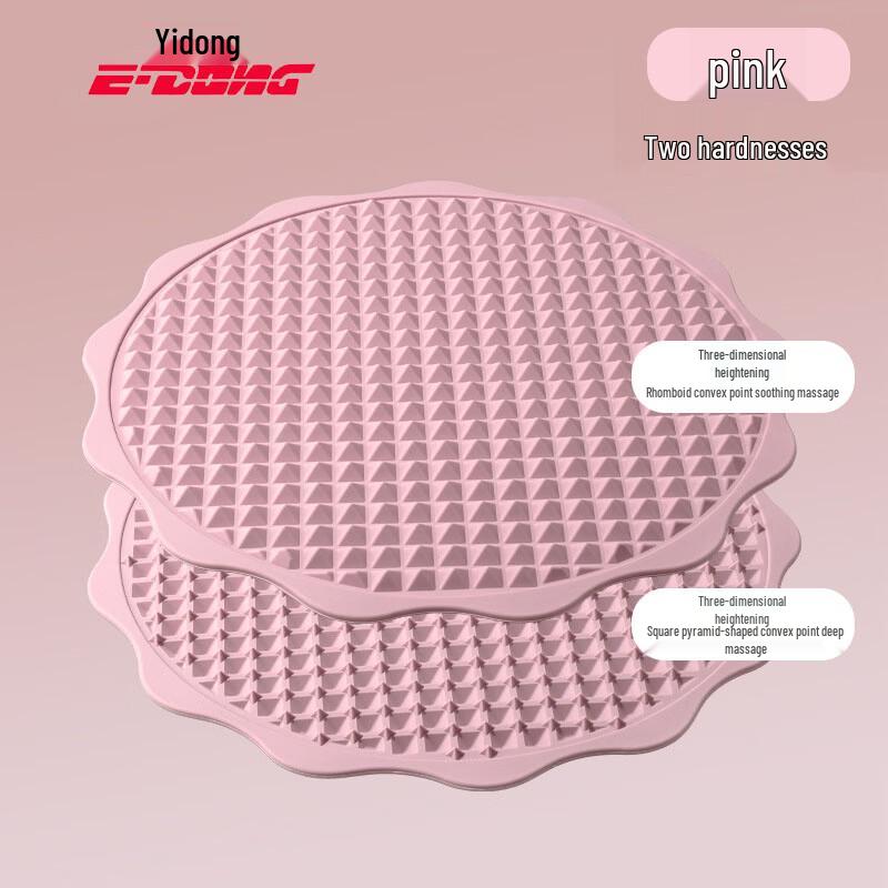 E-DONG Silicone Double-Sided Foot Massage Mat