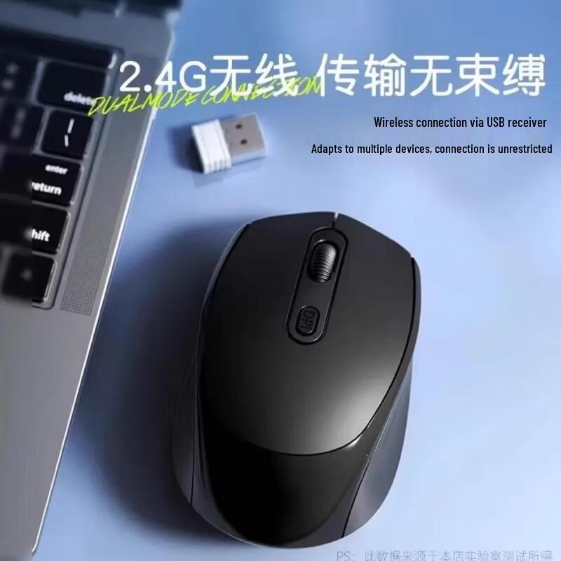 OLOEY Rechargeable Wireless Bluetooth Silent Mouse 2-Pack