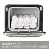 Towel Warmer Dark Brown Wood 8L Towel Steamer C-080, Front-Opening, Grain, Capacity, Compact,