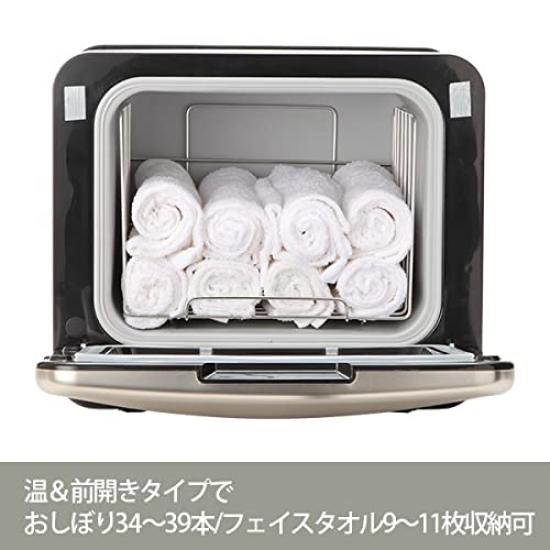 Handtuchwärmer Dunkelbraunes Holz 8L Handtuchdampfer C-080, Frontöffnung, Maserung, Kapazität, Kompakt,