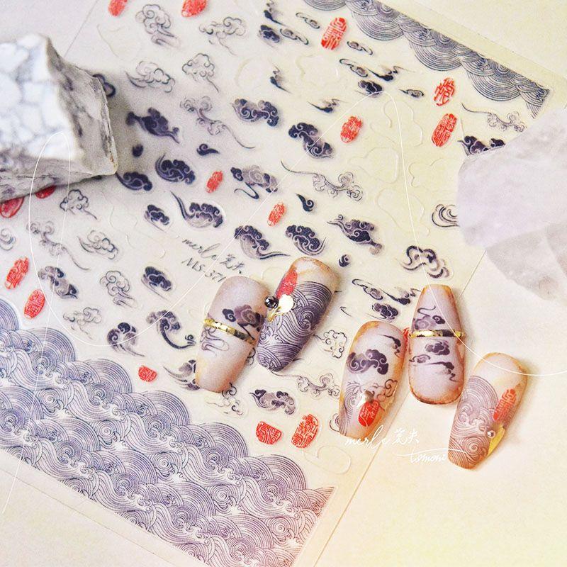 

Ink Painting Clouds HAILANG Nail Sticker Tomoni Thin Tough Adhesive Retro National Style Nail Sticker Nail Ornament Ink Cloud Wave 371((Thin and tough))