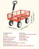 Carro de Jardín, 408,2 kg, Carro Utilitario de Acero de Alta Resistencia para Patio y Jardín con Ruedas de 10 Pulgadas, Taburete de Jardinería para Exteriores con Asa Ajustable, Desmontable