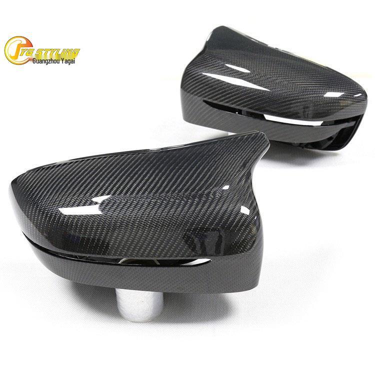 Compatible with BAOMA 7 Series G30 G38, New 5 Series M5F90 Carbon Fiber Rearview Mirror Frame