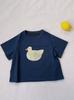 Kids' Summer Duck Print Cotton T-Shirt - Unisex Round Neck, Short Sleeve