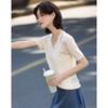 Women's Lyocell Halter V-Neck Knit Top