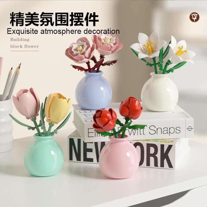 Building block pot plant bouquet of flowers, roses, lily building blocks, toys with flower pots, cute living room ornaments gift