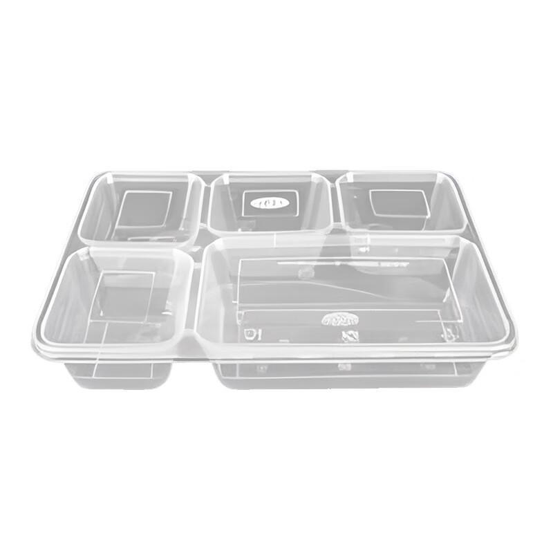 Food-Grade Microwavable Divided Takeaway Containers
