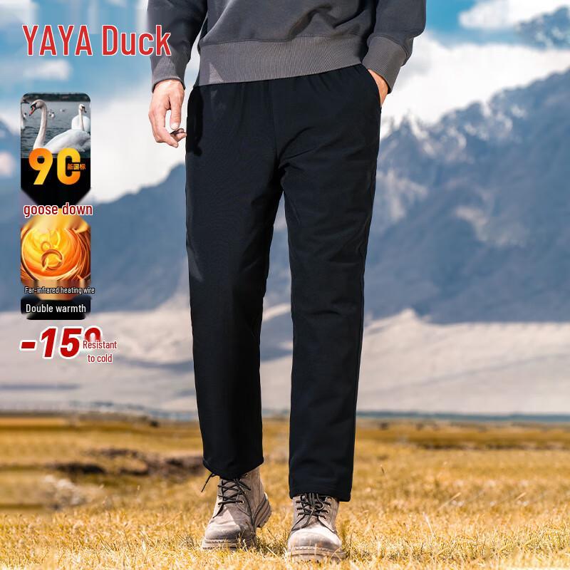 Yaya Men's K02 Goose Down Straight-Leg Winter Casual Pants