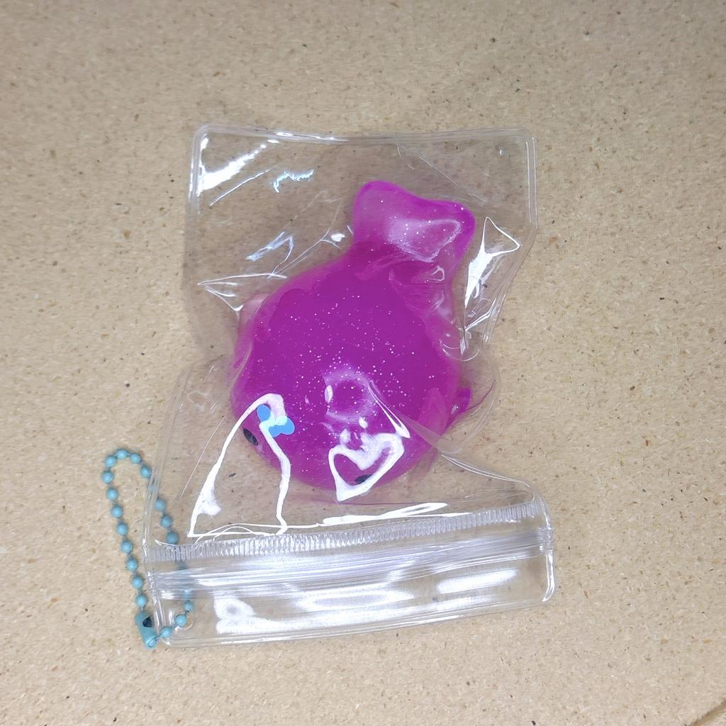 Glittery Squishies Toys Stress Relieving Toy Kids Party for Animal Mochi Kid Birthday Party Classroom Prizes Goodie Bags Stuffer