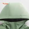 Anta Kids' Fleece Hooded Outdoor Jacket
