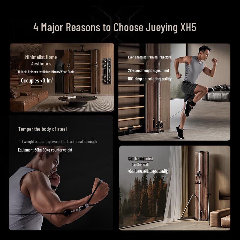 Mairuike XH5 Functional Trainer