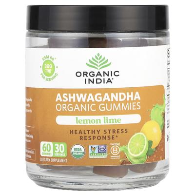 Bio-Ashwagandha-Fruchtgummis, Zitrone-Limette, 300 mg, 60 Fruchtgummis (150 mg pro Gummibärchen)