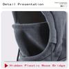 Winter Outdoor Cycling Head Covers/Hats/Skiing Windproof, Cold-Proof, Warm-Keeping Thickened Fleece Neck Guards/Fleece Fa