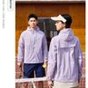 Summer outdoor sunscreen clothing UPF10 + men's and women's breathable thin hooded UV protection clothing couple jacket