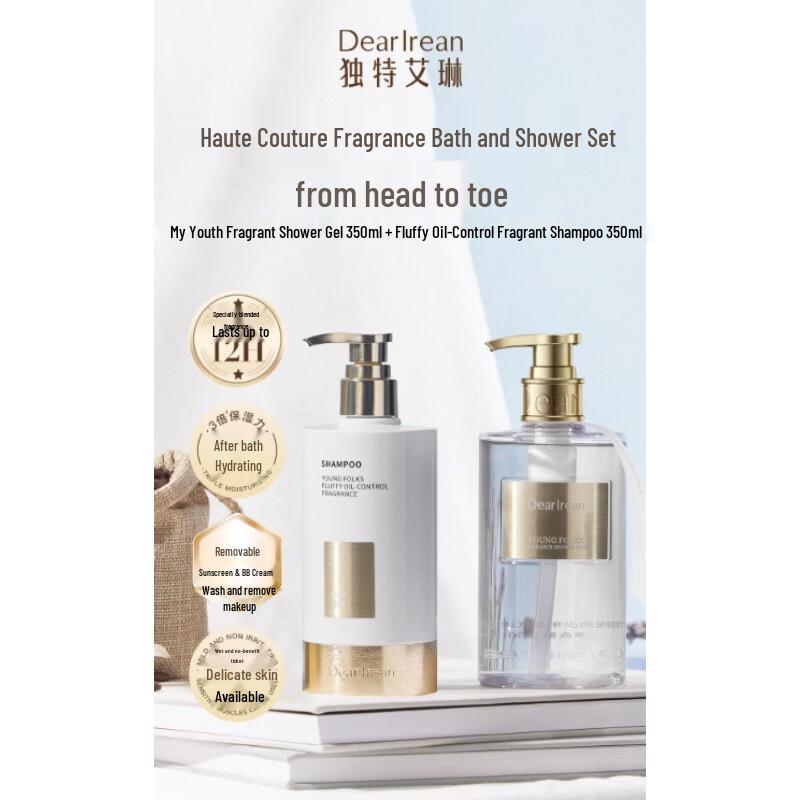 Dear Iren Fragrance Shampoo & Body Wash Set