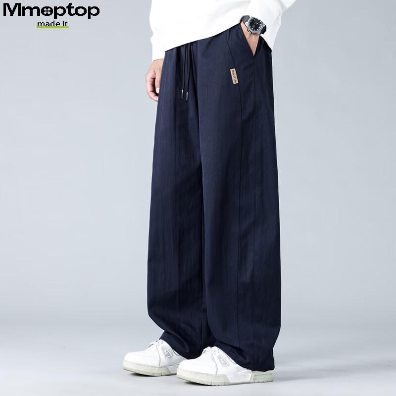 

MMOPTOP Men s Loose Fit Wide Leg Casual Pants MXXK60 Series 2XL