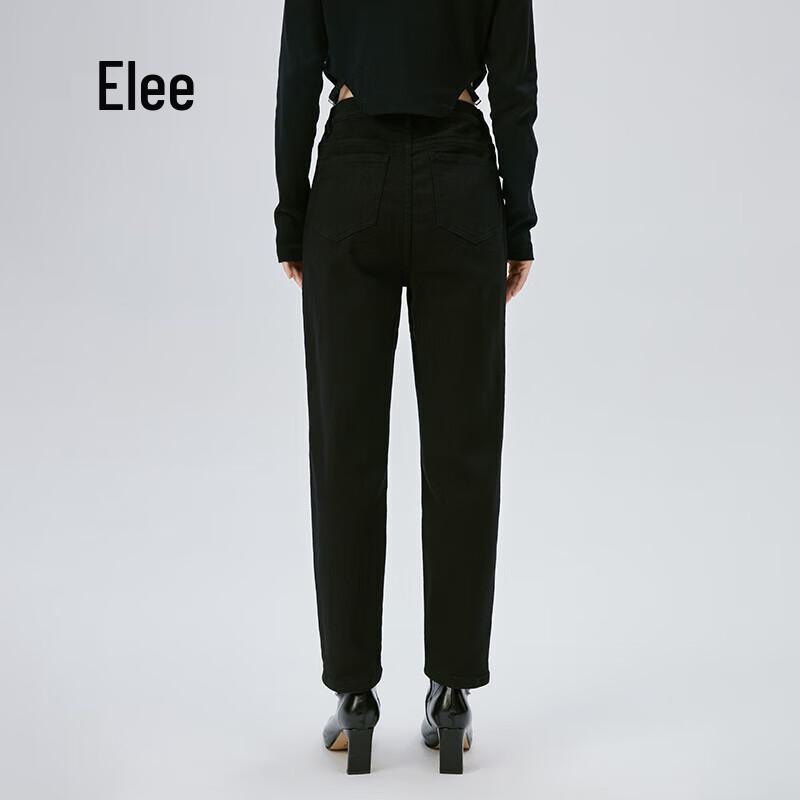 Araliya Women's Straight-Leg High-Waist Jeans