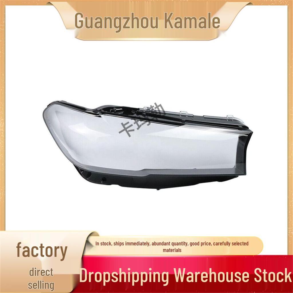 BMW 5 Series G30/G90 Transparent Plastic Headlight Lens Cover