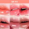 Jellyfit long lasting moisture glow tint 10 colors to choose from