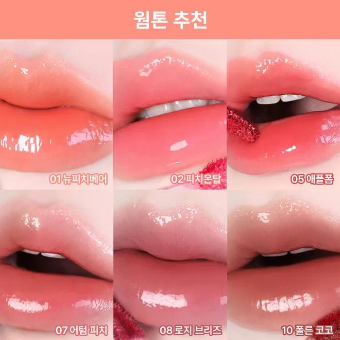 Jellyfit long lasting moisture glow tint 10 colors to choose from