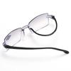 Bifocal Reading Glasses for Near and Far Vision Anti Blue Light Simple Thin Frameless Radiation Eyelasses 0 To +4.0
