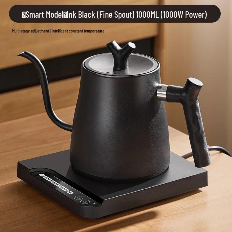 Intelligent Electric Kettle with Narrow Spout & 304 Stainless Steel
