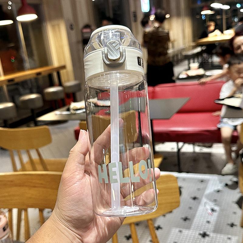 Large Capacity Summer Water Bottle Leak-Proof Portable Drinking Kettle With Sippy Handle Juice Milk Cup Sippy Cup Outdoors
