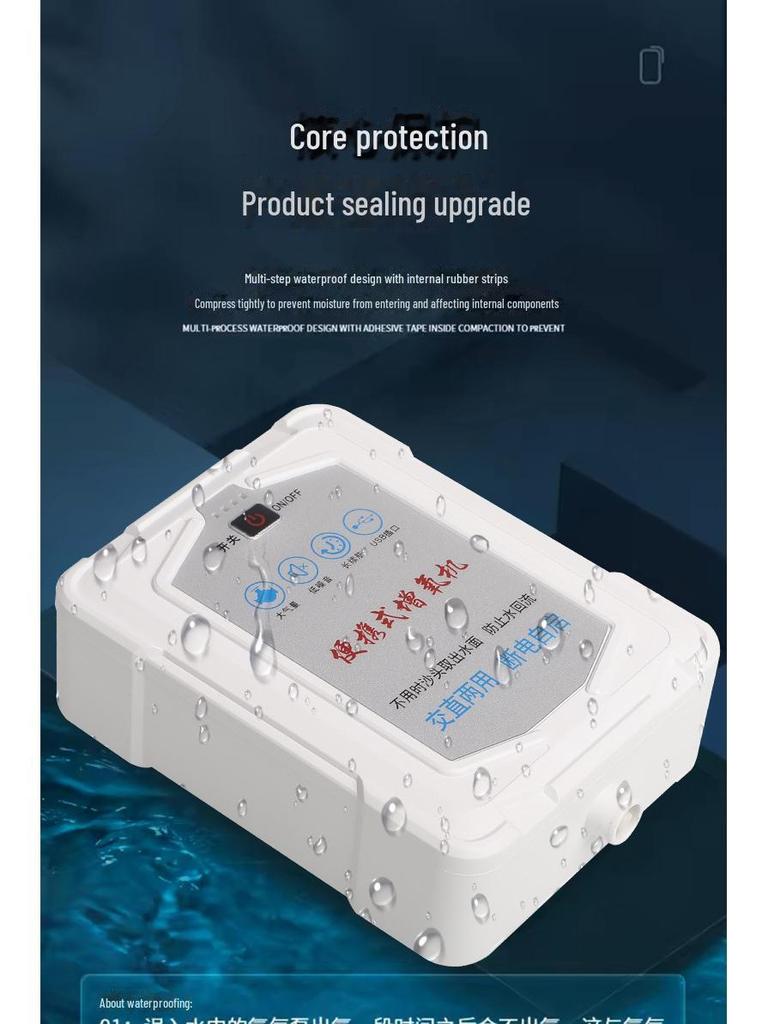 Langlebiger Mehrzweck-Sauerstoffversorger & Pumpe für Aquarien