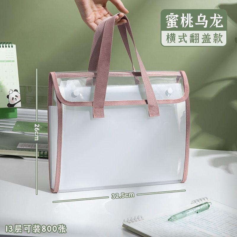 13-Pocket File Organizer HolderTransparent Multi-Layer Document Folder for A4 Size PaperPerfect for HomeSchool Office Storage 2160₽