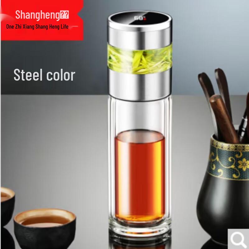 Shangheng Smart Temperature Double-Layer Glass Mug