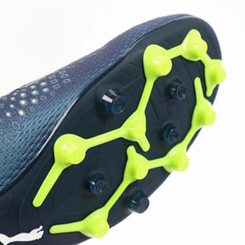 Puma Future Ultimate Mg