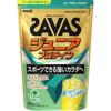 Meiji Savas Junior Protein Muscat 50 Servings (700g) X 2 Packs