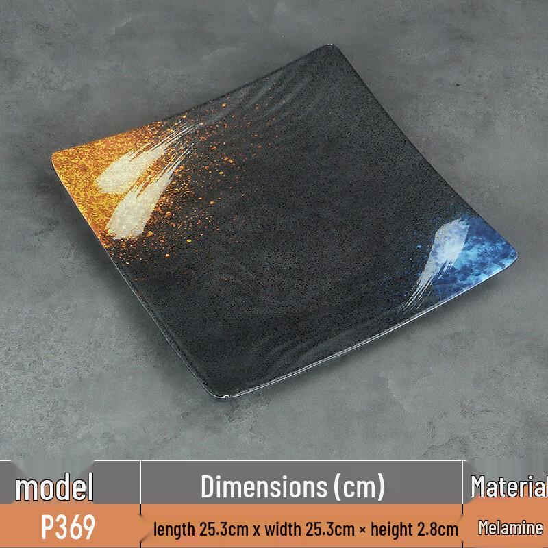 Japanese Style Bone China Round Flat Plate