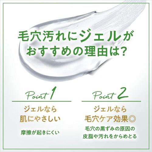 Dove (Dove) Clean Pore Care Facial Cleansing Gel for All Skin 140g Gel Facial Cleansing Facial Cleanser