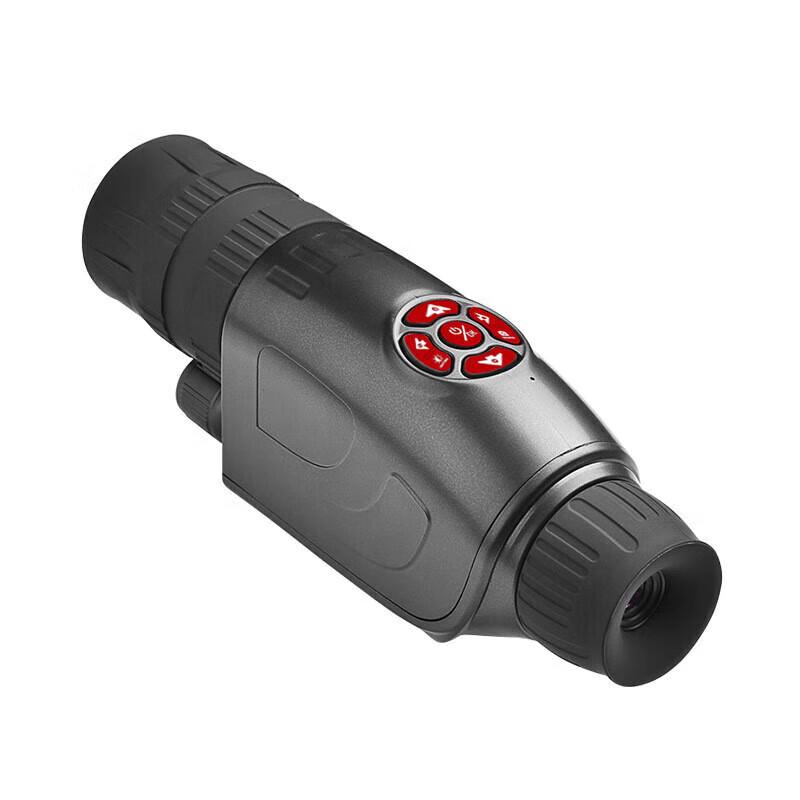 

LCANTU Monocular Infrared Night Vision Scope
